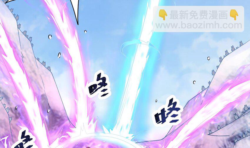 第19话 道具不是这么用的！(1/2)-第20话