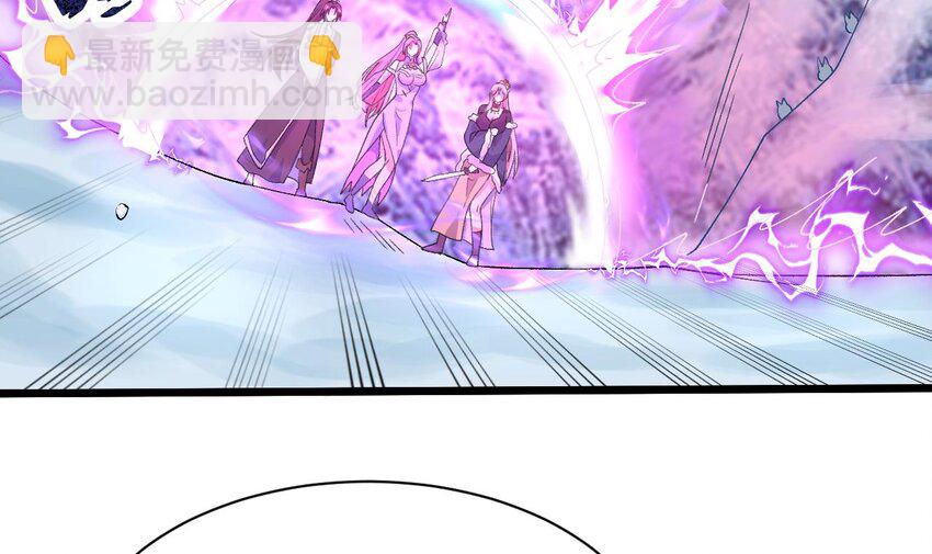 第19话 道具不是这么用的！(1/2)-第20话