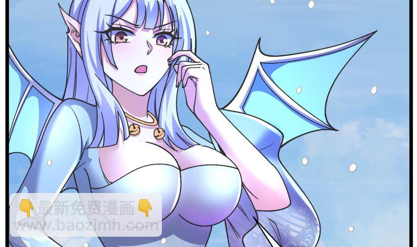 第19话 道具不是这么用的！(1/2)-第20话