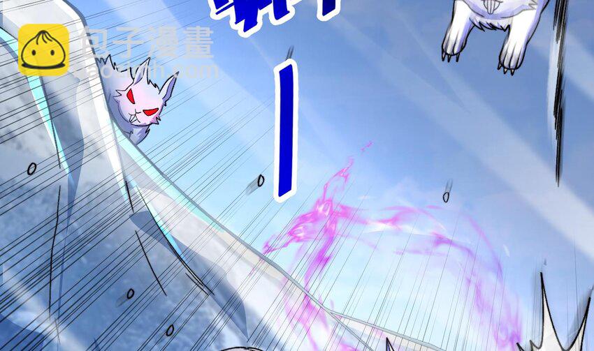 第19话 道具不是这么用的！(1/2)-第20话