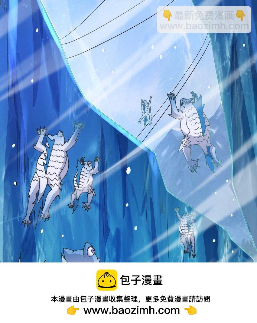 第19话 道具不是这么用的！(1/2)-第20话