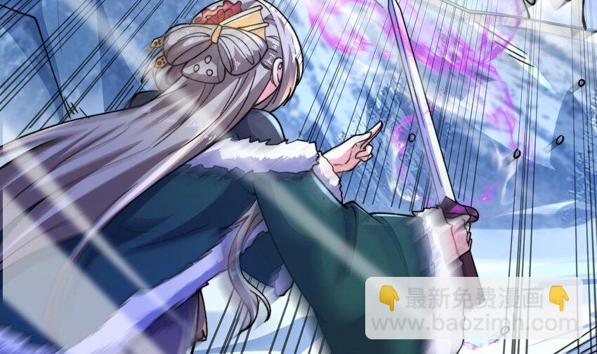 第19话 道具不是这么用的！(1/2)-第20话