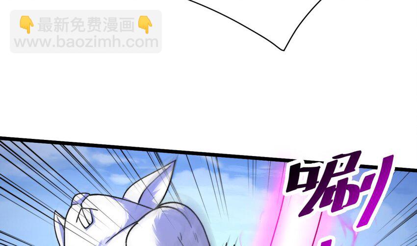 第19话 道具不是这么用的！(1/2)-第20话