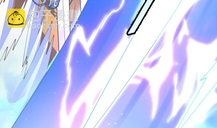 第21话 好好疼你(1/2)-第22话