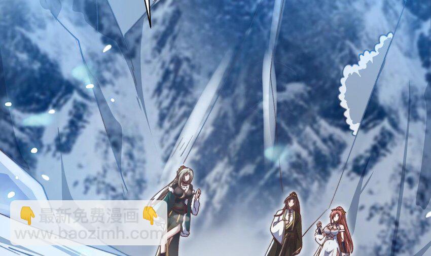 第21话 好好疼你(1/2)-第22话