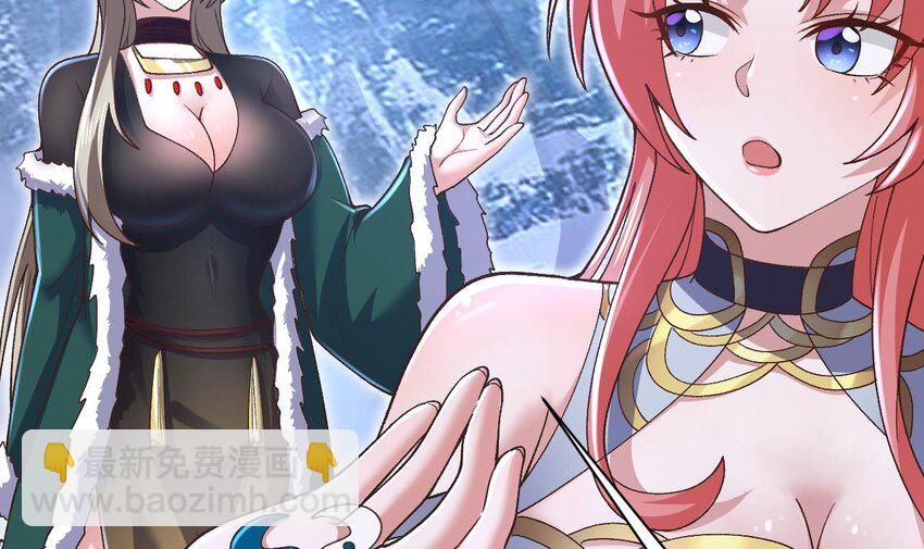 第21话 好好疼你(1/2)-第22话