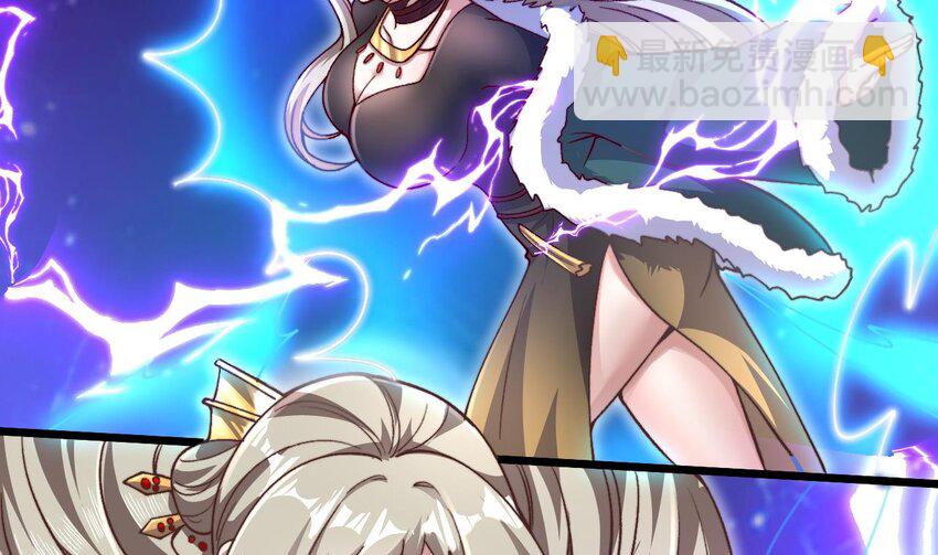 第21话 好好疼你(1/2)-第22话