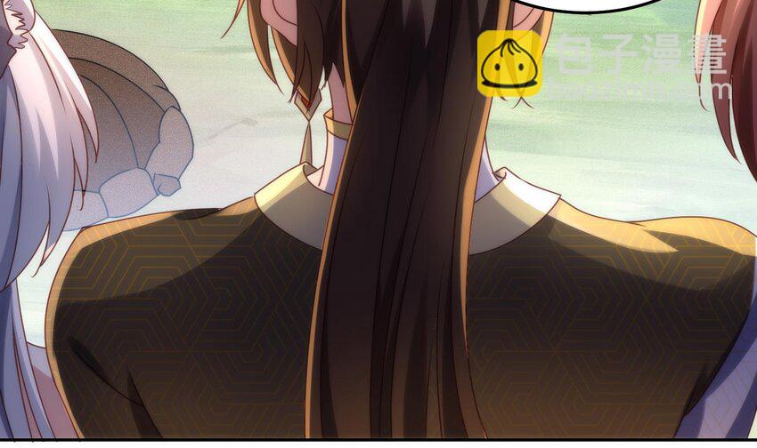 第23话 我好了我开了(1/2)-第24话