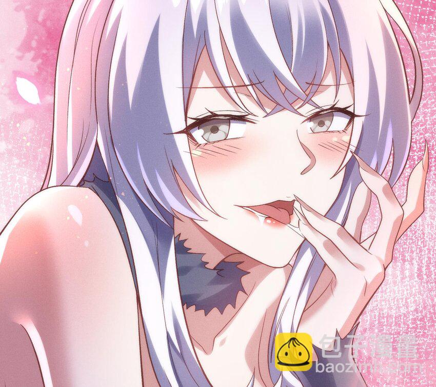 第23话 我好了我开了(1/2)-第24话