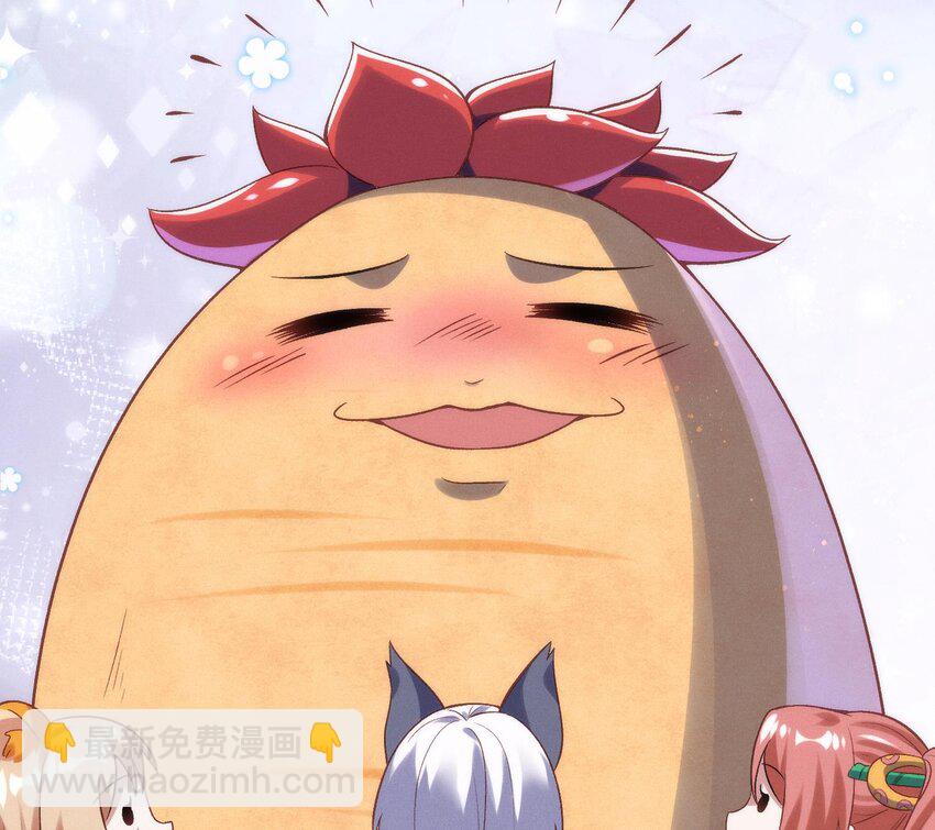 第23话 我好了我开了(1/2)-第24话