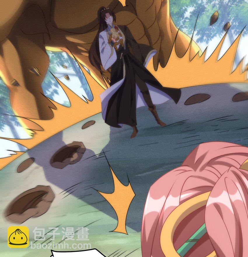 第23话 我好了我开了(1/2)-第24话