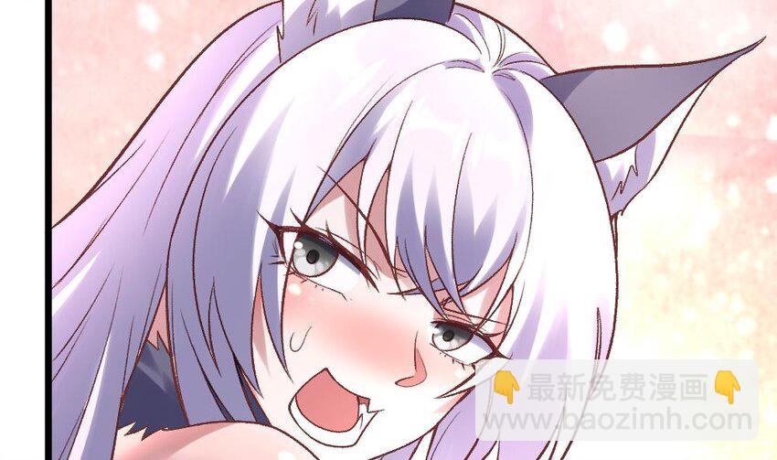 第25话 找到了！(1/3)-第26话