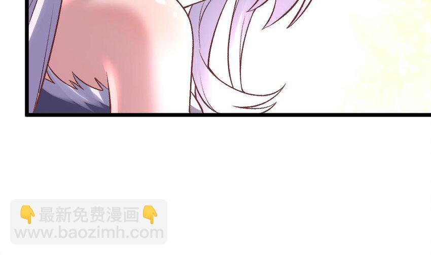 第25话 找到了！(1/3)-第26话