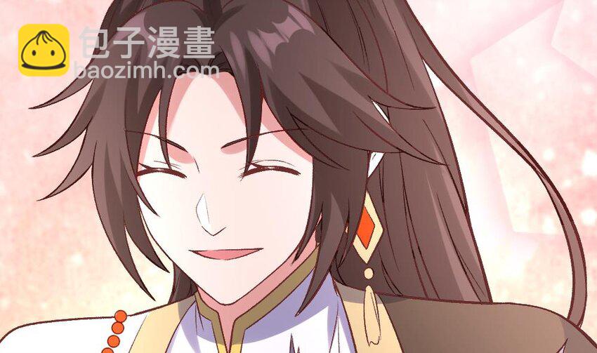 第25话 找到了！(1/3)-第26话