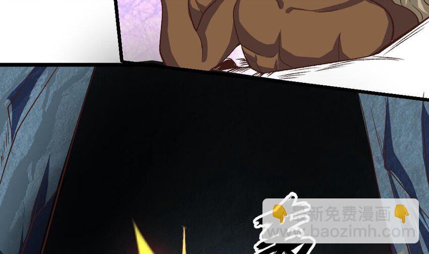 第25话 找到了！(1/3)-第26话