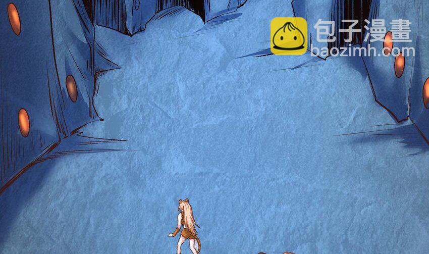 第25话 找到了！(1/3)-第26话