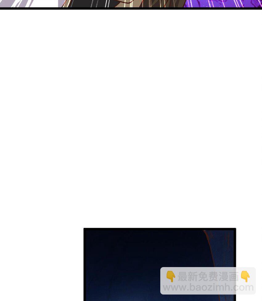 第25话 找到了！(1/3)-第26话