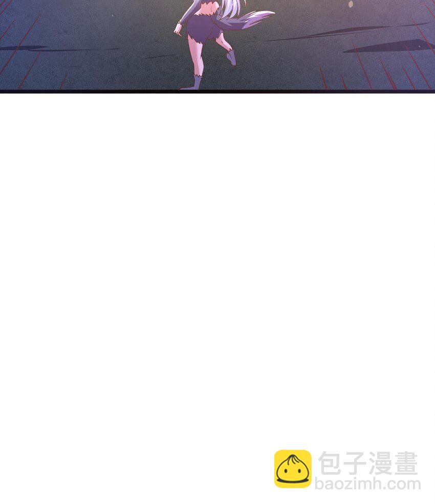 第27话 化功吸元心法(1/2)-第28话