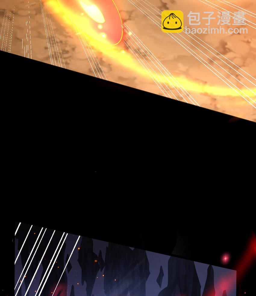 第27话 化功吸元心法(1/2)-第28话