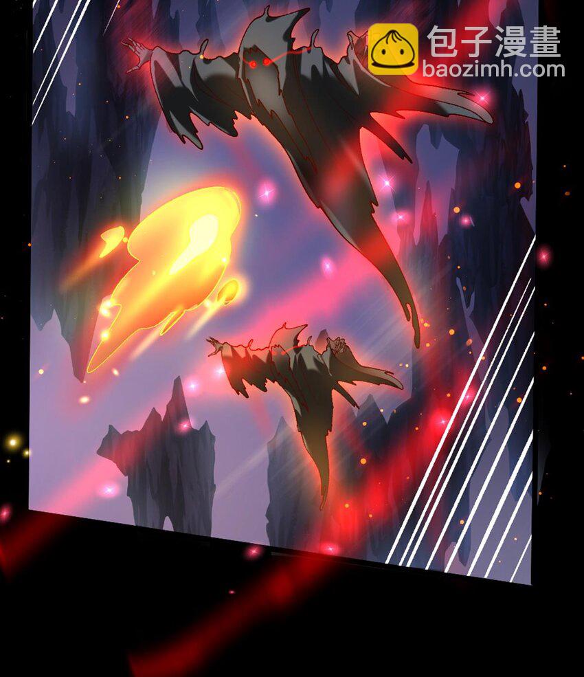 第27话 化功吸元心法(1/2)-第28话