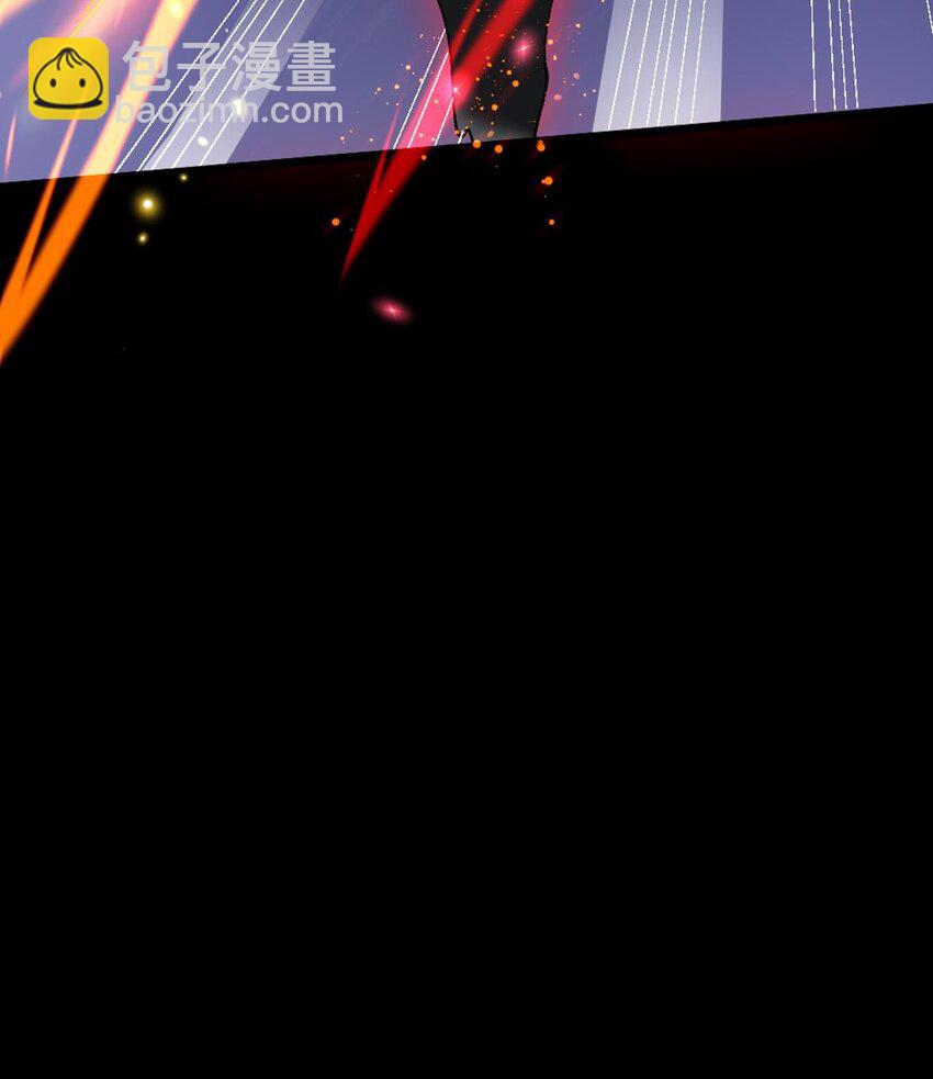 第27话 化功吸元心法(1/2)-第28话