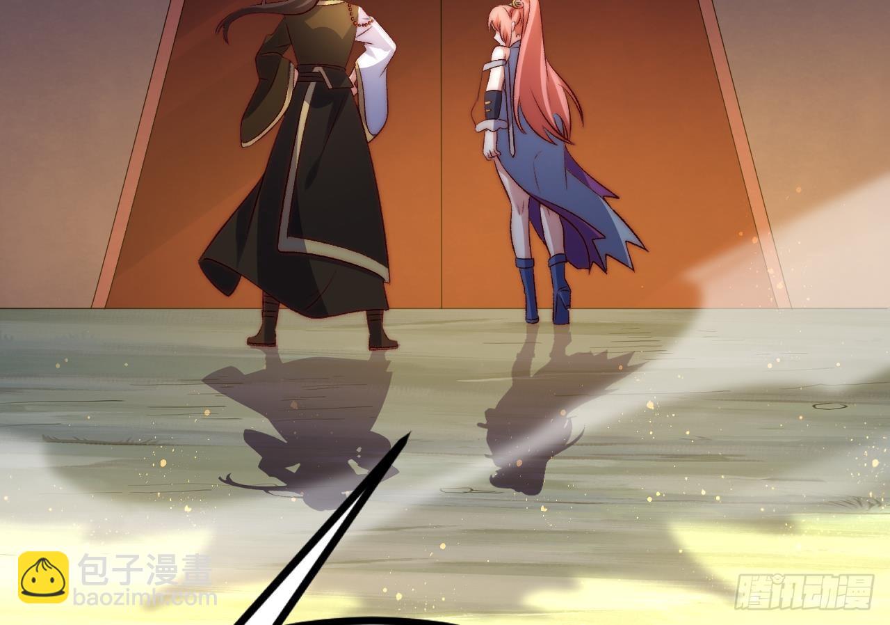 第29话 聚鼎修炼(1/2)-第30话