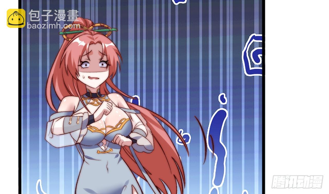 第29话 聚鼎修炼(1/2)-第30话