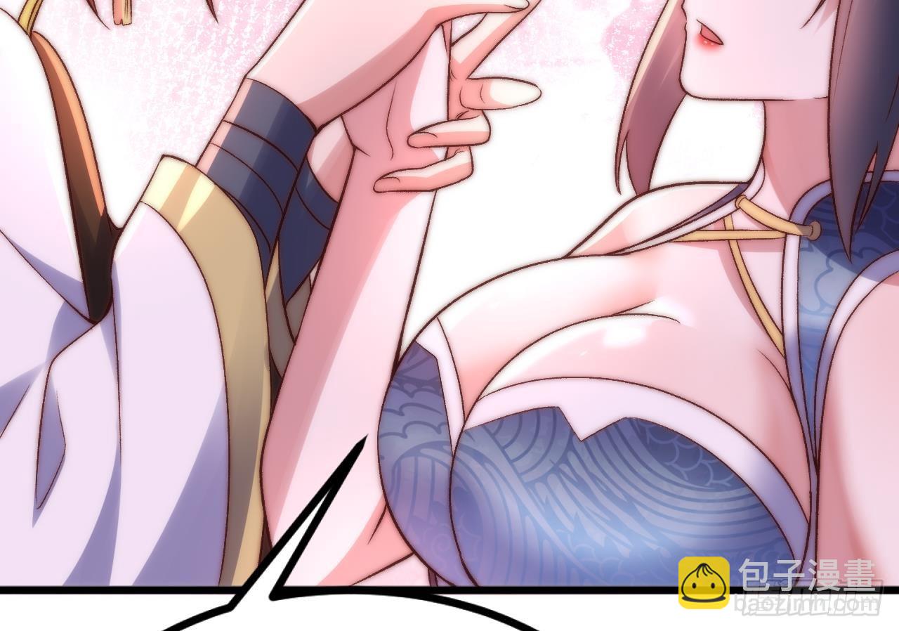 第29话 聚鼎修炼(1/2)-第30话