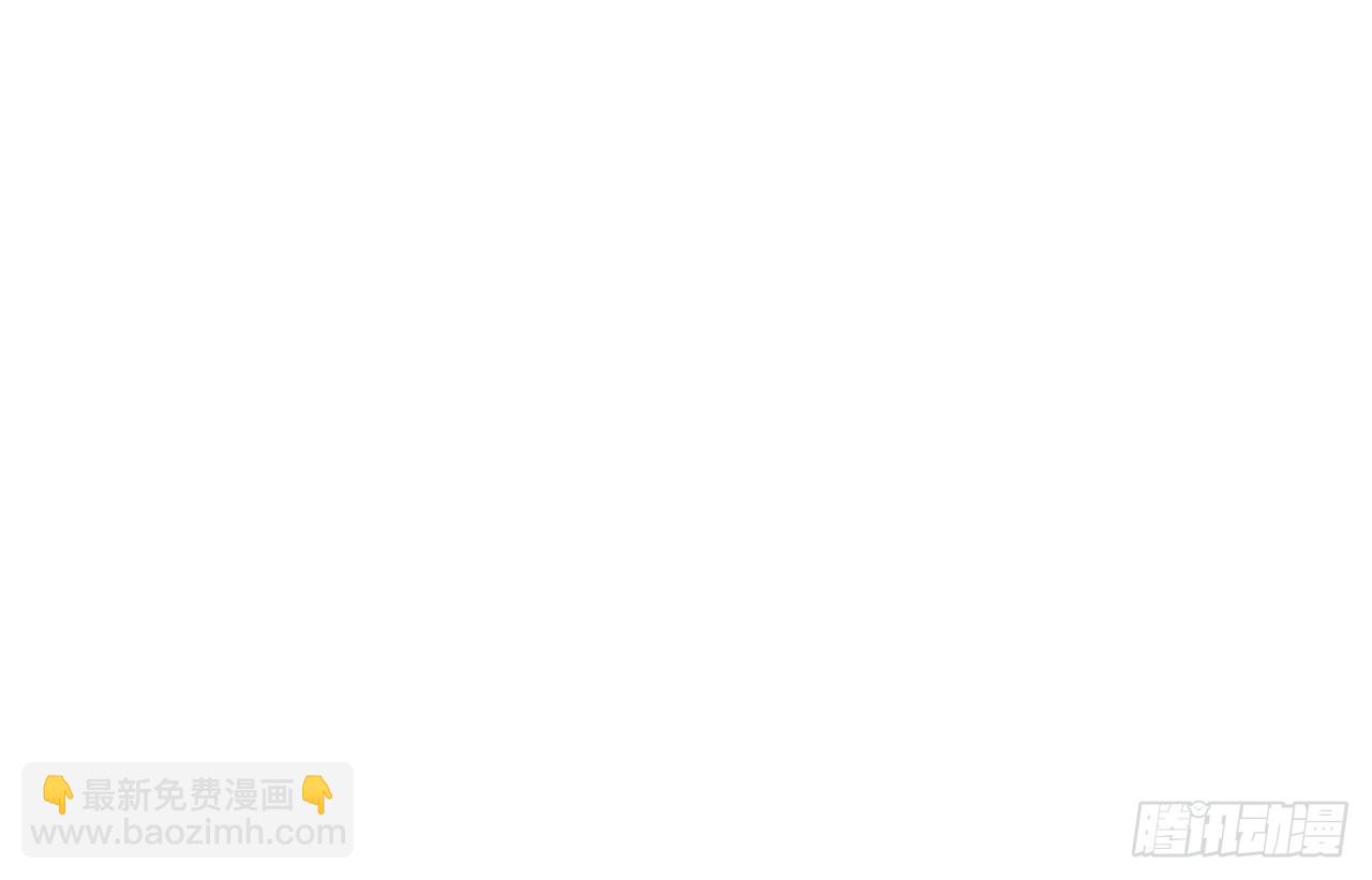 第29话 聚鼎修炼(1/2)-第30话