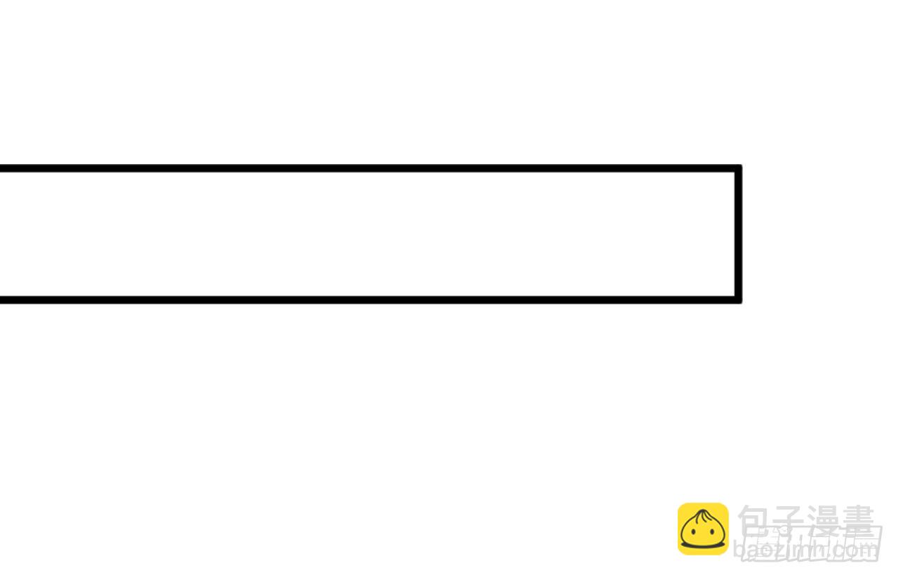 第29话 聚鼎修炼(1/2)-第30话