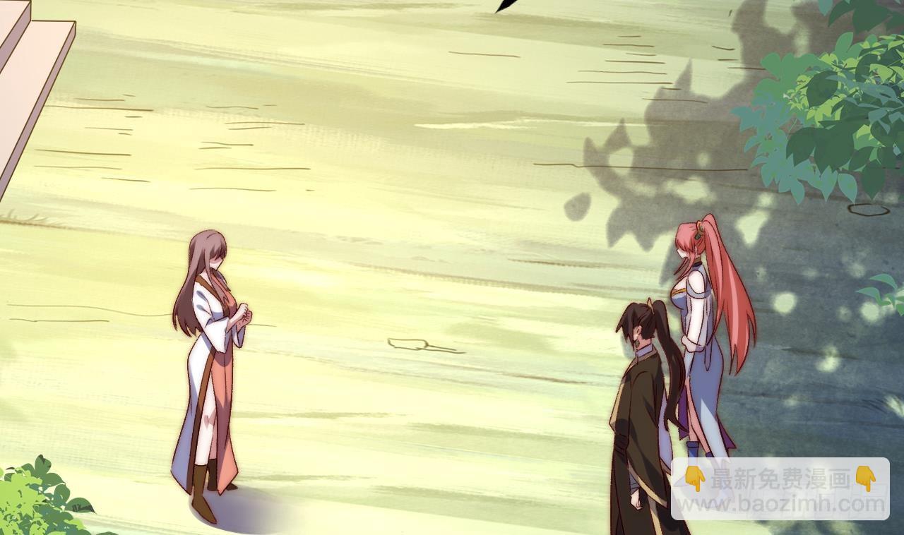 第29话 聚鼎修炼(1/2)-第30话