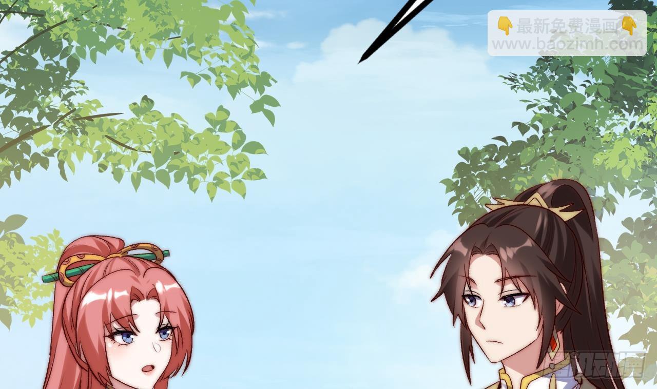 第29话 聚鼎修炼(1/2)-第30话