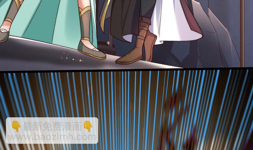 第3话 你们在干什么(1/3)-第4话