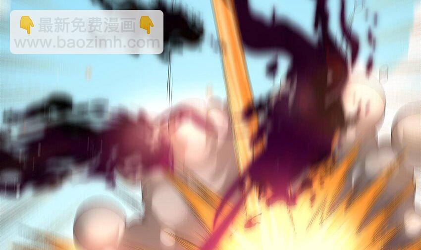 第3话 你们在干什么(1/3)-第4话