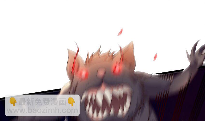 第3话 你们在干什么(1/3)-第4话