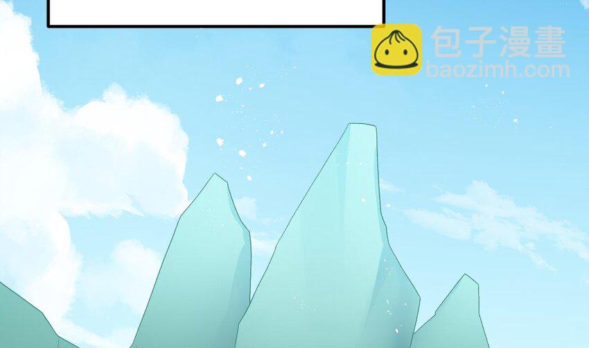 第3话 你们在干什么(1/3)-第4话