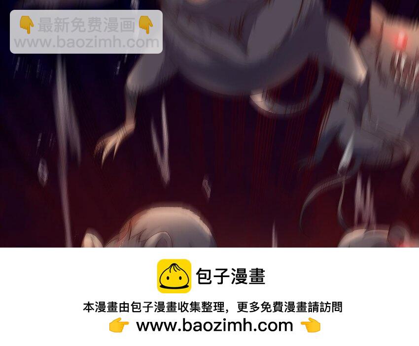 第3话 你们在干什么(1/3)-第4话