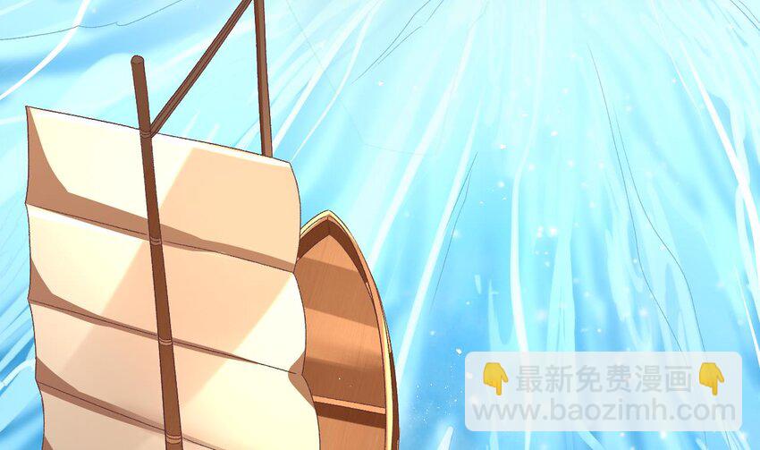 第3话 你们在干什么(1/3)-第4话