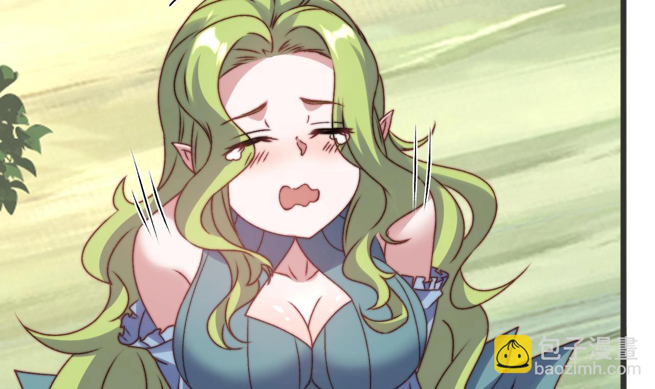 第31话 不速之客(1/3)-第32话