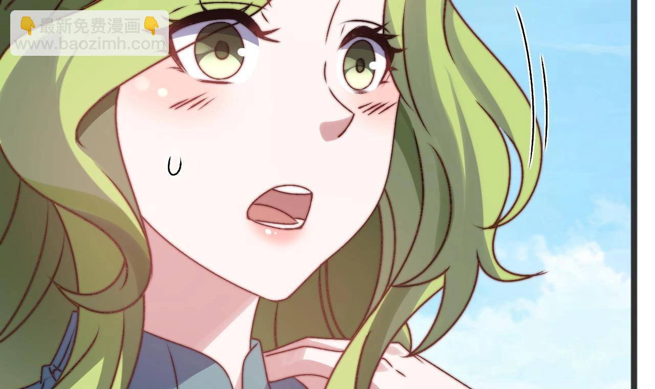 第31话 不速之客(1/3)-第32话