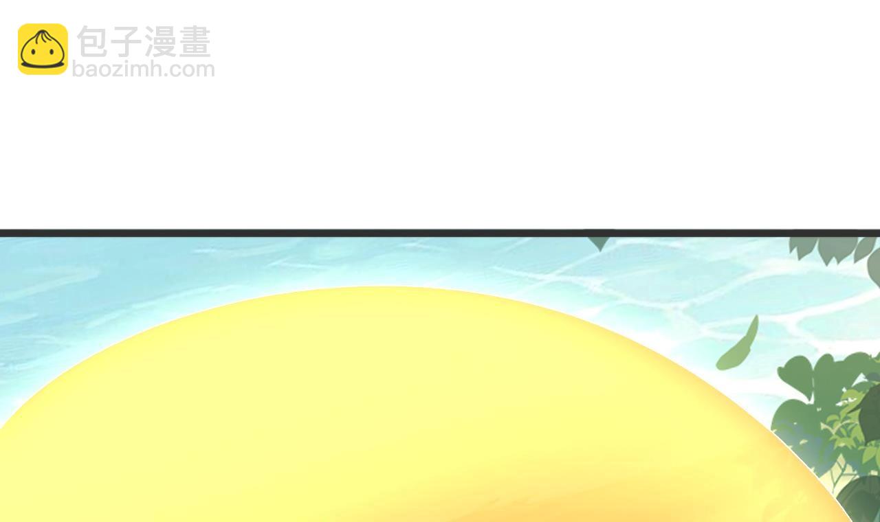 第31话 不速之客(1/3)-第32话