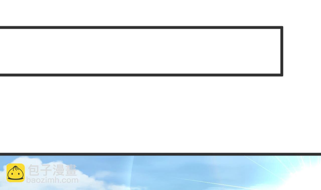 第31话 不速之客(1/3)-第32话