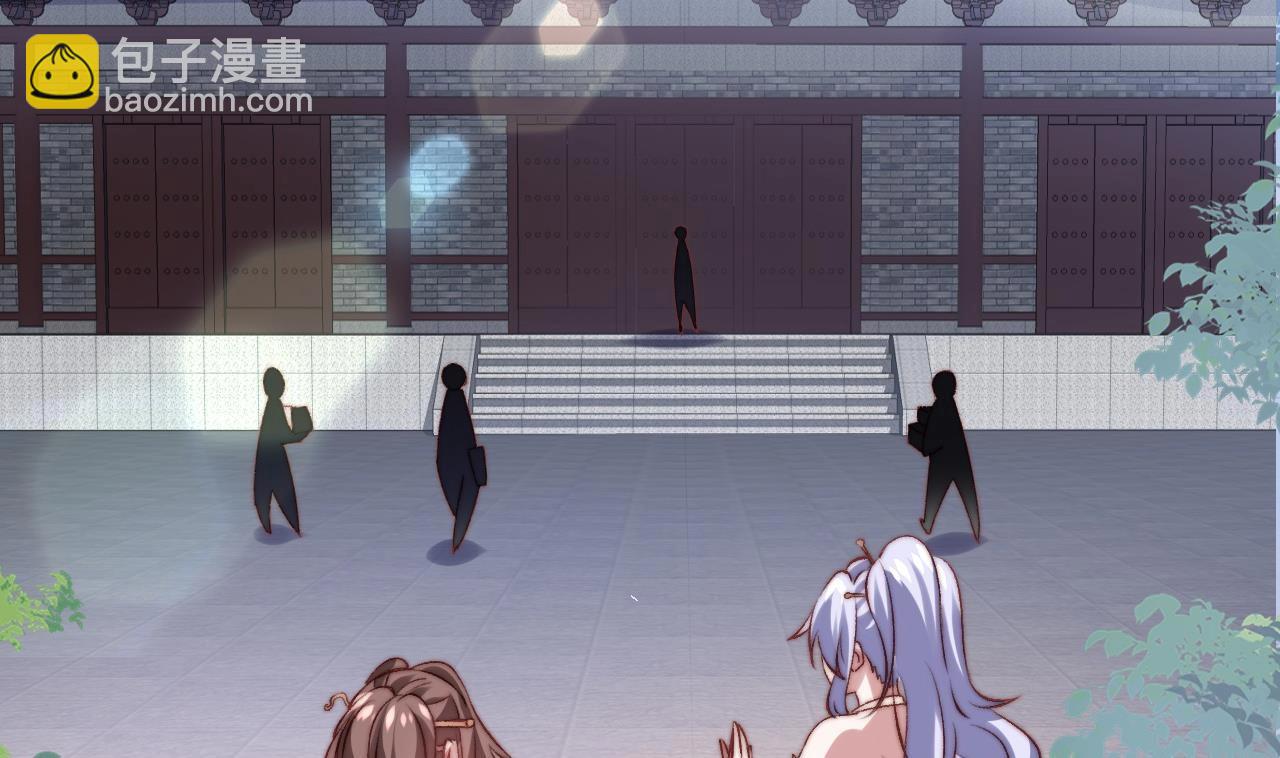 第31话 不速之客(1/3)-第32话