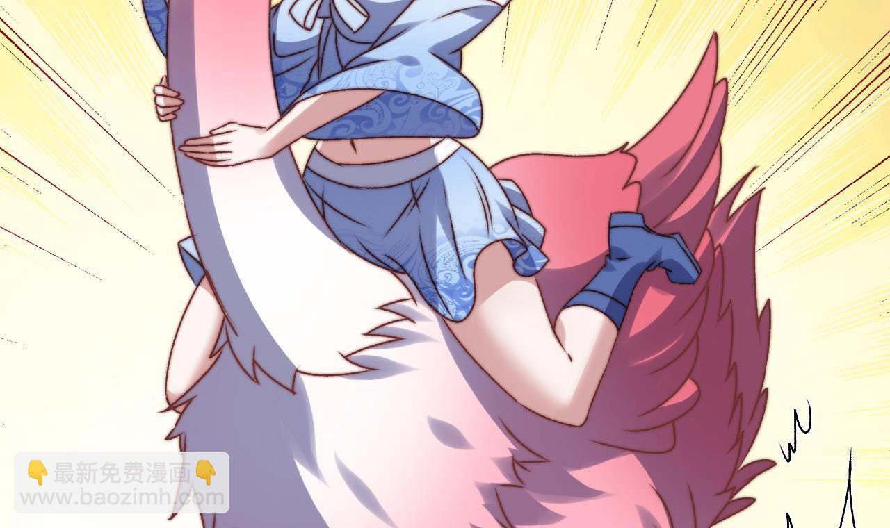 第31话 不速之客(1/3)-第32话