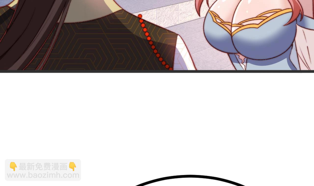 第31话 不速之客(1/3)-第32话