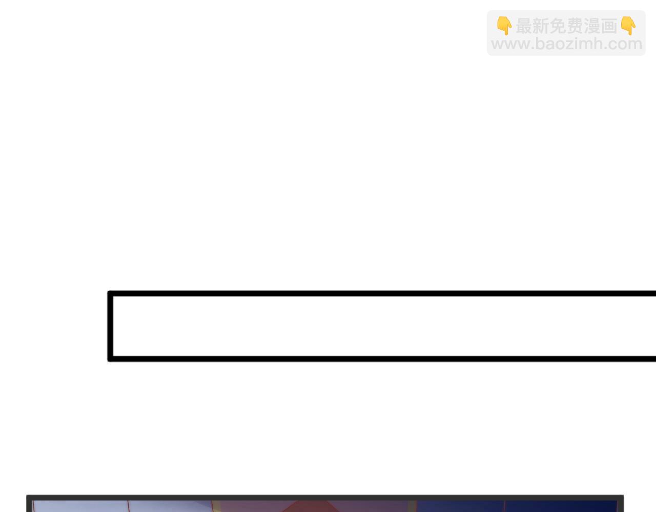 第31话 不速之客(1/3)-第32话