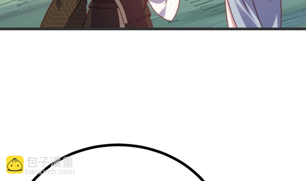 第31话 不速之客(1/3)-第32话