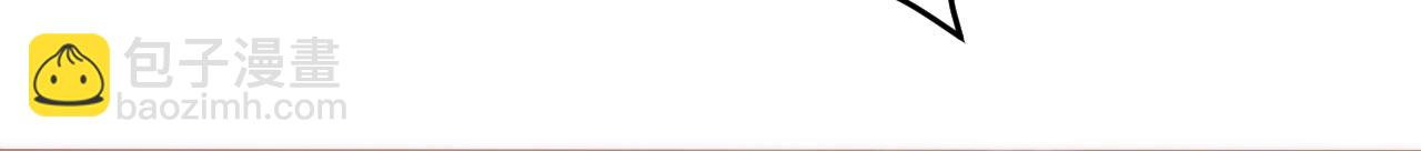 第33话 顺东西我在行(1/2)-第34话