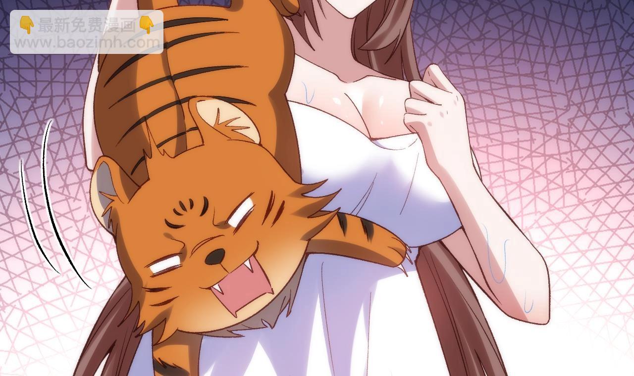 第33话 顺东西我在行(1/2)-第34话