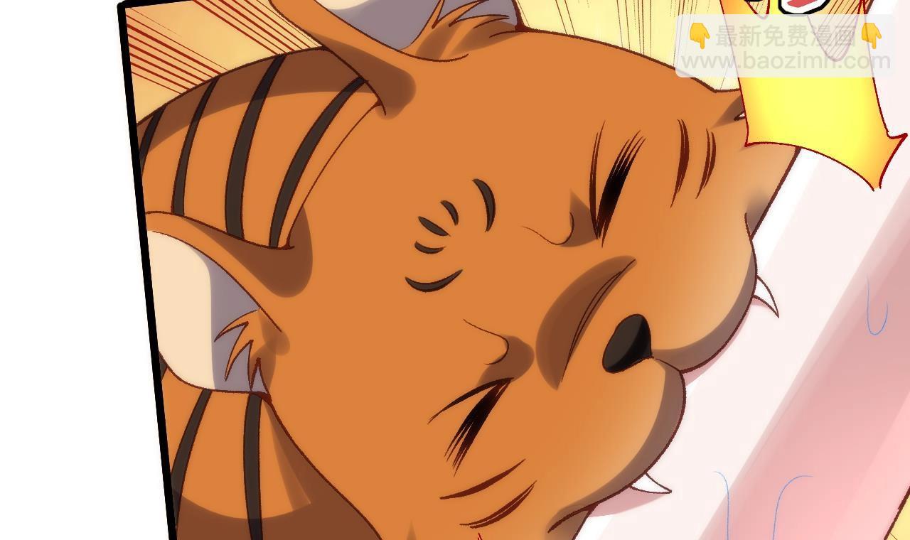 第33话 顺东西我在行(1/2)-第34话